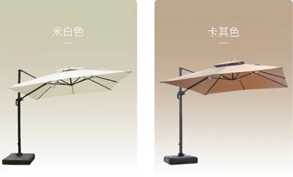 Outdoor sun umbrella, courtyard umbrella (9)