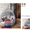 Outdoor swimming pool, bird's nest, rattan woven bed (14)