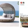 Outdoor swimming pool, bird's nest, rattan woven bed (8)