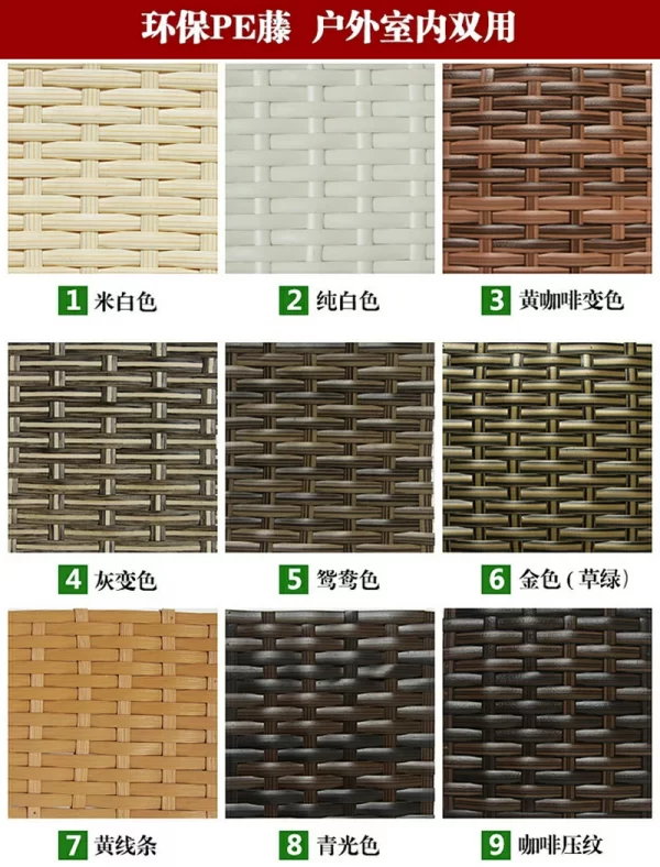 Outdoor swimming pool rattan bed (6)