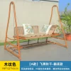 Outdoor swing, courtyard swing (11)