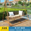 Outdoor swing, courtyard swing (13)
