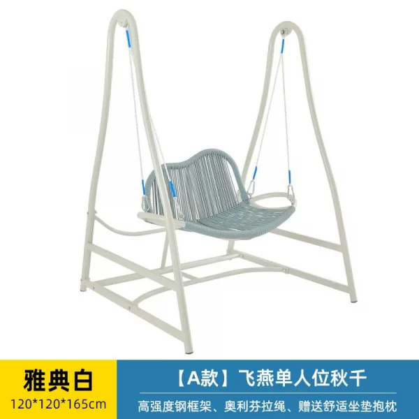 Outdoor swing, courtyard swing (17)