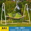 Outdoor swing, courtyard swing (2)
