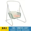 Outdoor swing, courtyard swing (21)