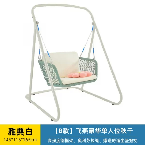 Outdoor swing, courtyard swing (21)