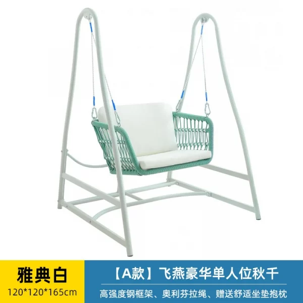 Outdoor swing, courtyard swing (3)