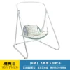 Outdoor swing, courtyard swing (4)