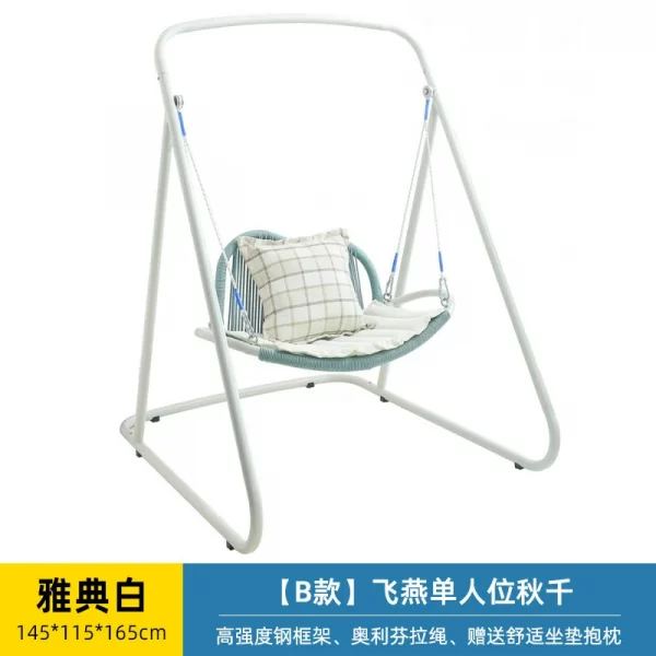 Outdoor swing, courtyard swing (4)