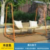 Outdoor swing, courtyard swing (5)