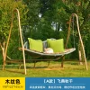 Outdoor swing, courtyard swing (9)