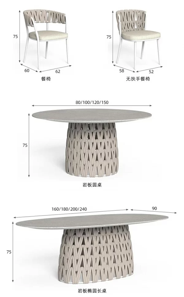Outdoor tables and chairs, courtyard leisure rattan chairs (6)
