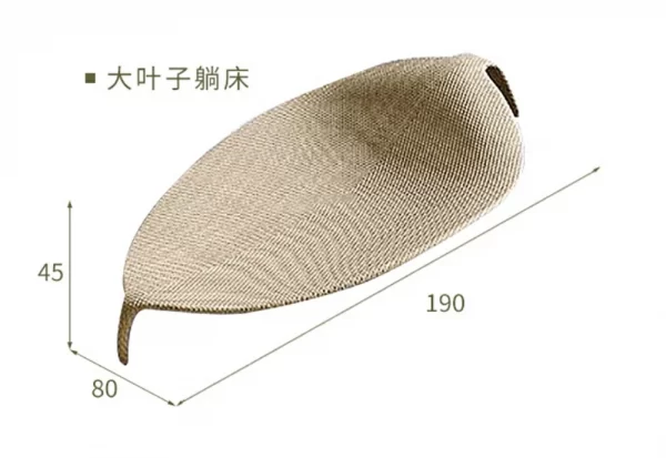 Outdoor vacation, lying bed, lounge chair (7)