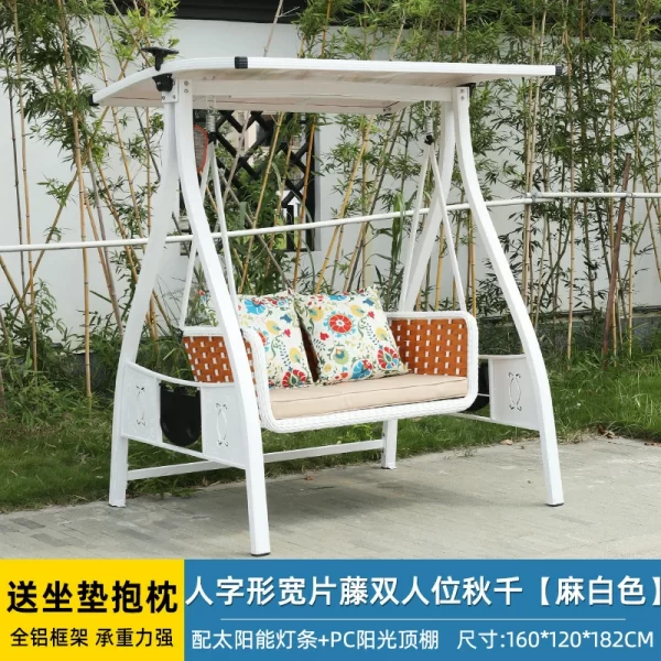 Outdoor white double swing rocking chair iron hanging chair swing (12)