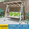 Outdoor white double swing rocking chair iron hanging chair swing (13)