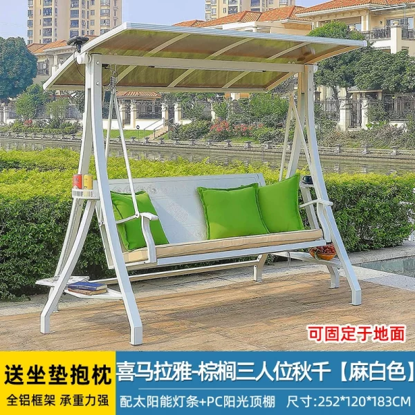 Outdoor white double swing rocking chair iron hanging chair swing (14)