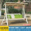 Outdoor white double swing rocking chair iron hanging chair swing (15)