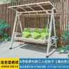 Outdoor white double swing rocking chair iron hanging chair swing (9)