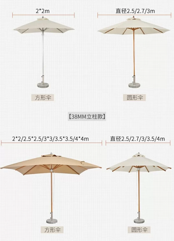 Resort outdoor swimming pool, large sun umbrella (14)