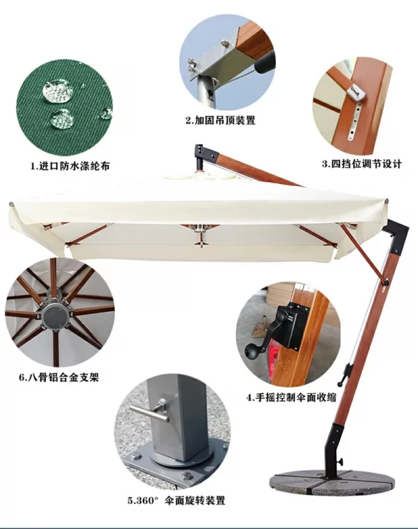 Resort outdoor swimming pool, large sun umbrella (6)