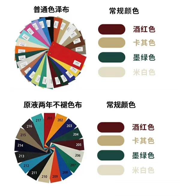 Resort outdoor swimming pool, large sun umbrella (8)