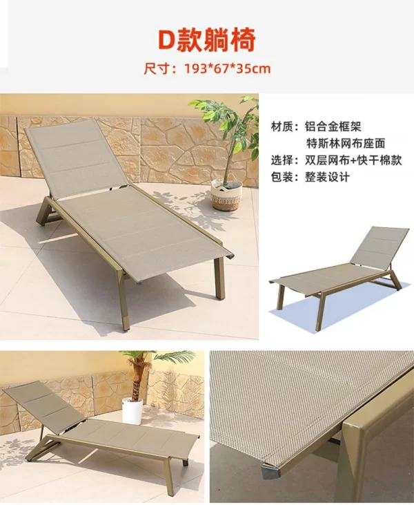 outdoor hot springs, spas, gardens, folding beds (11)