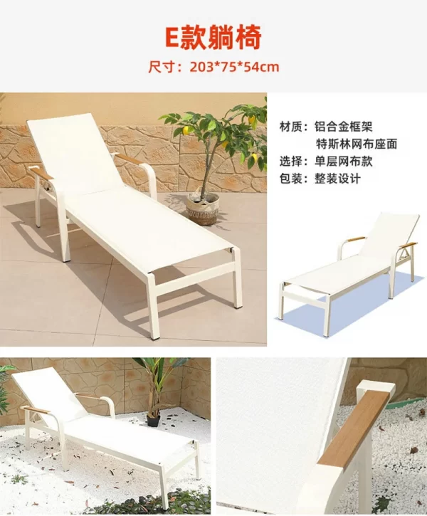 outdoor hot springs, spas, gardens, folding beds (12)