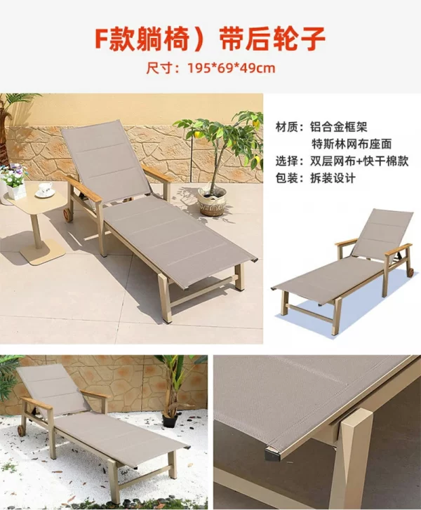 outdoor hot springs, spas, gardens, folding beds (13)