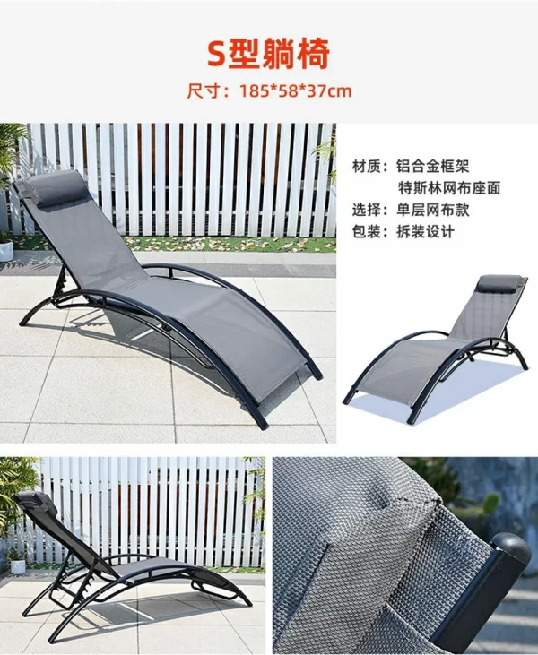 outdoor hot springs, spas, gardens, folding beds (2)