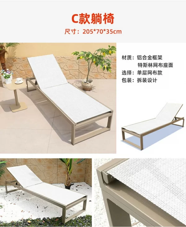 outdoor hot springs, spas, gardens, folding beds (3)