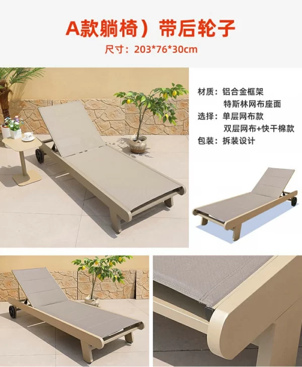 outdoor hot springs, spas, gardens, folding beds (5)