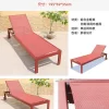 outdoor hot springs, spas, gardens, folding beds (6)