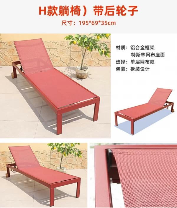 outdoor hot springs, spas, gardens, folding beds (6)