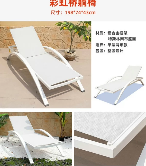 outdoor hot springs, spas, gardens, folding beds (7)