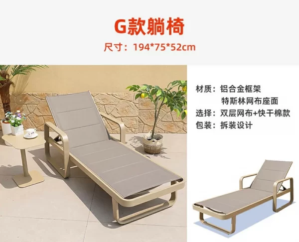 outdoor hot springs, spas, gardens, folding beds (8)