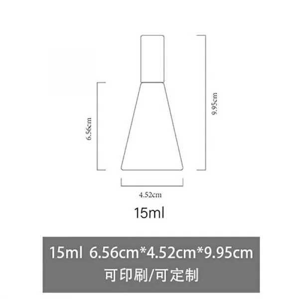 20ml frosted tea cone bottle thick bottom spray bottle (14)