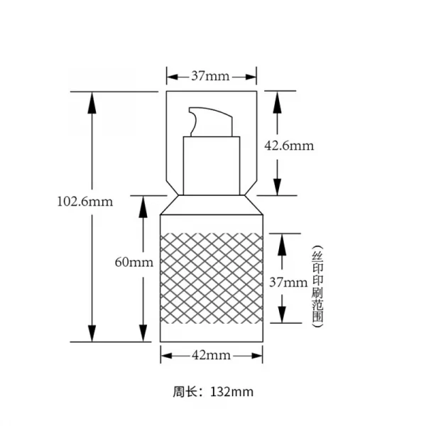 Cosmetic pressure bottle Custom bright pump head lotion pressure bottle (6)