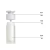 Cosmetic vacuum lotion bottle (9)
