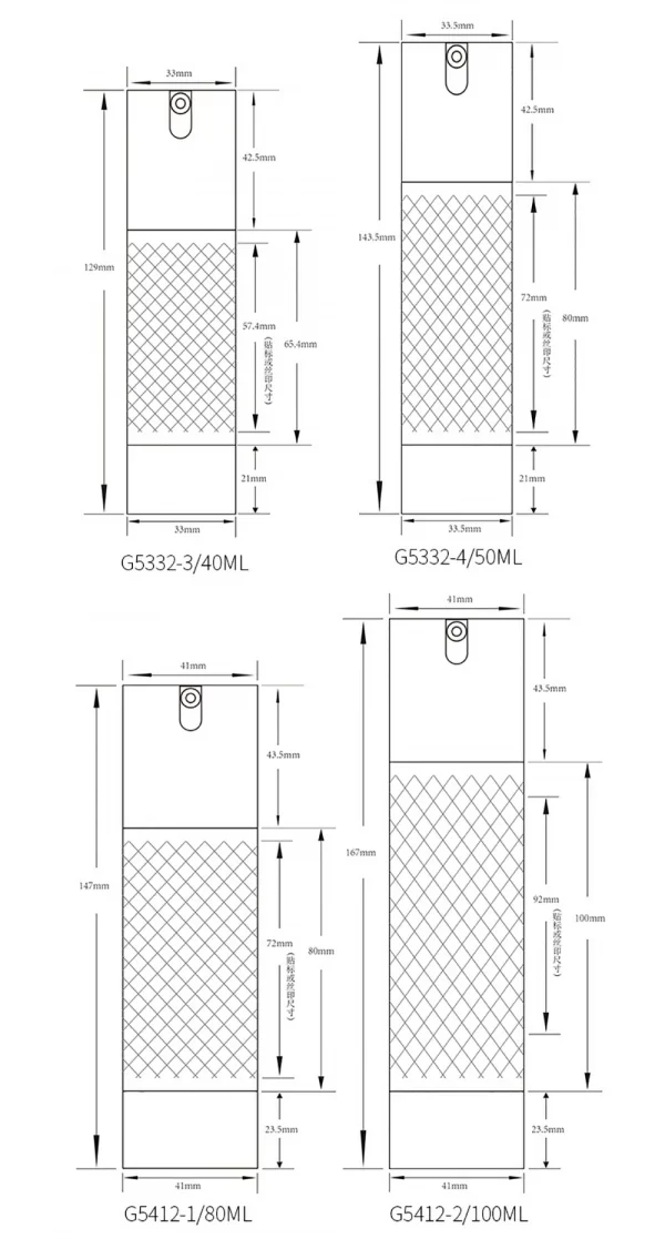 Cosmetics vacuum bottle customized AS sample lotion sub bottle (8)