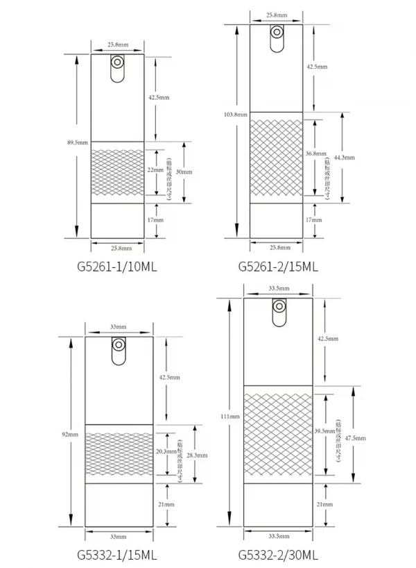 Cosmetics vacuum bottle customized AS sample lotion sub bottle (9)