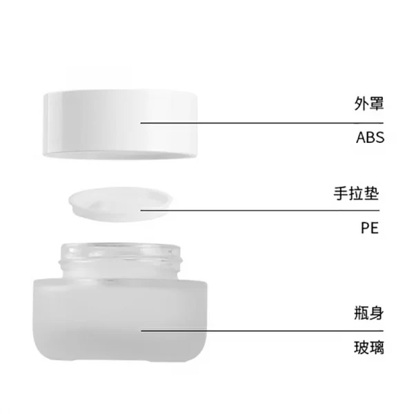 Cosmetics vacuum bottle customized popular 30g face cream sub bottled (11)