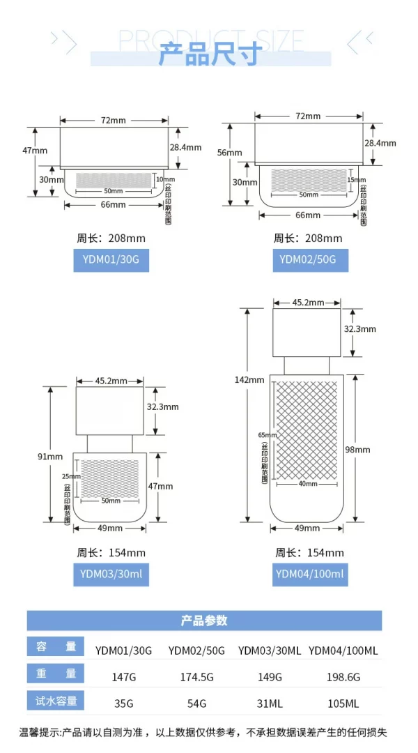 Cosmetics vacuum bottle customized popular 30g face cream sub bottled (5)