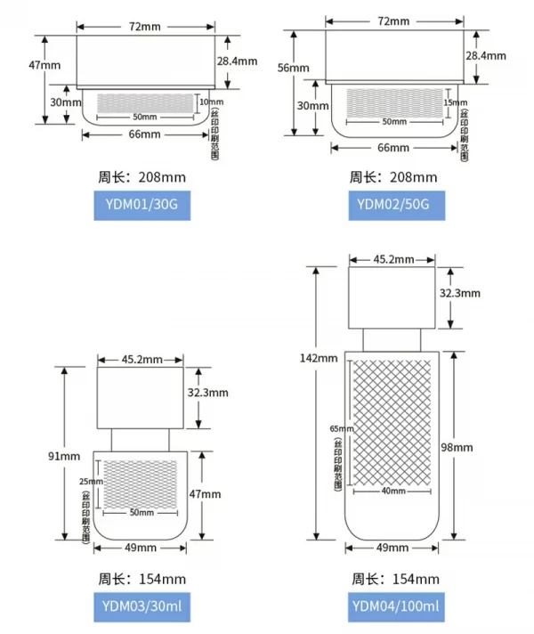 Cosmetics vacuum bottle customized popular 30g face cream sub bottled (6)