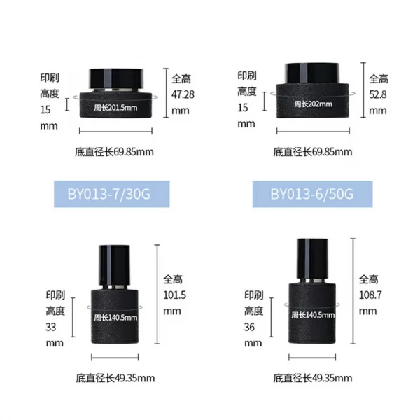 Custom 50g ice cream craft cream bottle Black glass set bottle (4)