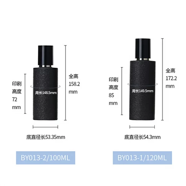 Custom 50g ice cream craft cream bottle Black glass set bottle (6)