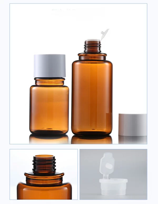 Customized 50G tawny plastic cream bottle (10)