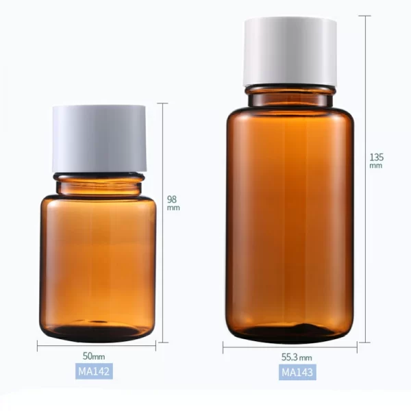 Customized 50G tawny plastic cream bottle (2)