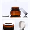 Customized 50G tawny plastic cream bottle (3)
