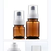 Customized 50G tawny plastic cream bottle (7)