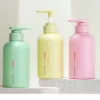Customized color 300ml pink round shoulder PET shampoo bottle (2)